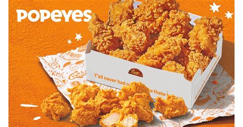 Popeyes (Stehelčeves)